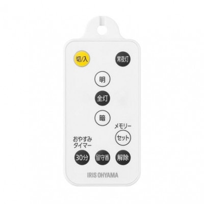 照明 和風ペンダントライト 8畳上下調光 アイリスオーヤマ[53753112]