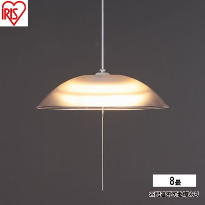 Ɩ my_gCg 8㉺F ACXI[}[53753122]