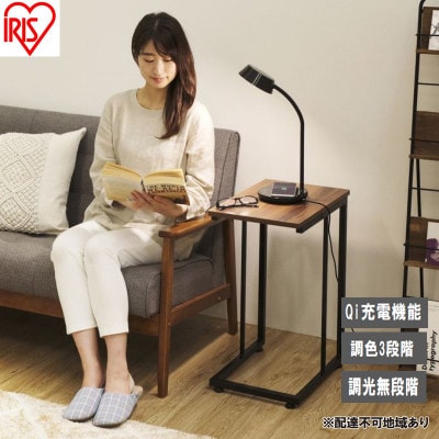 LEDデスクライトQi充電シリーズ 平置きタイプ 調光・調色 黒アイリスオーヤマ[53753133]