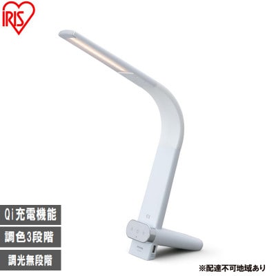 LEDデスクライトQi充電シリーズ 縦置きタイプ 調光・調色 白アイリスオーヤマ[53753134]
