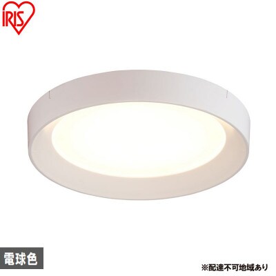 薄型小型シーリングライト 導光板フレームタイプ 750lm 電球色 白アイリス[53753136]