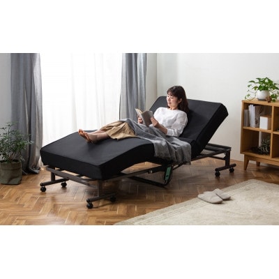 折りたたみ電動リクライニングベッド　黒シングル  リモコン付き アイリスオーヤマ[53753149]