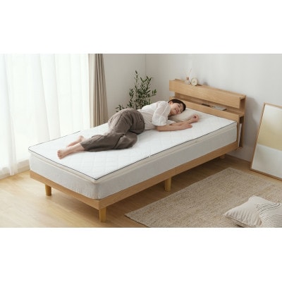 エアリーマットレス MARSR-S シングル 三つ折り アイリスオーヤマ[53753171]