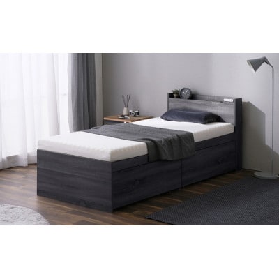 ウレタンマットレスSS UMT-SS ホワイト かため 3つ折り 厚さ 10cm[53753176]