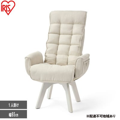 回転ファブリックチェア ハイバック FACN-KHB ホワイト 一人掛け [53753190]