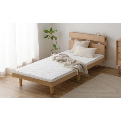 エアリーマットレス MARS5W-S ホワイト 三つ折り シングル  [53753196]