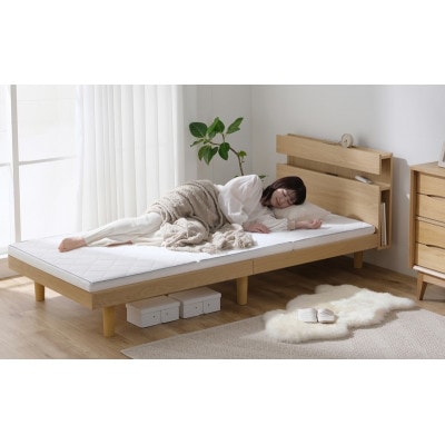 エアリーマットレス MARS5W-S ホワイト 三つ折り シングル  [53753196]