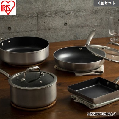 フライパンセット ダイヤモンドグレイス 6点セット DG-SE6 シルバー[53753202]
