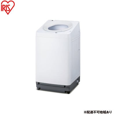 全自動電気洗濯機 10kg ITW-100A04-W ホワイト  [53753003]