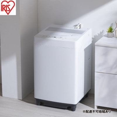 全自動洗濯機 7.0kg  ホワイト アイリスオーヤマ[53752920]