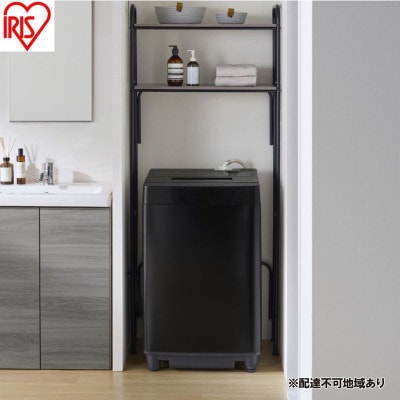 全自動洗濯機 7.0kg ブラック アイリスオーヤマ 縦型 [53752921]