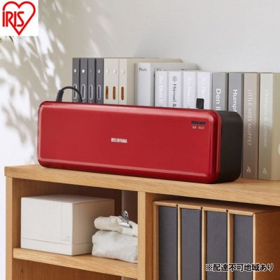 高速起動ラミネーターA3 2本ローラー  レッド アイリスオーヤマ[53752919]