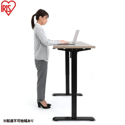 電動昇降テーブル ブラック 高さ調節 アイリスオーヤマ[53752979]