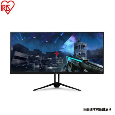 モニター ウルトラワイドモニター 29V型 黒 アイリスオーヤマ[53752927]