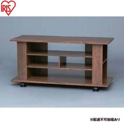 テレビ台 AVボードオープンタイプ  ブラウン アイリスオーヤマ[53752961]