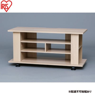 テレビ台 AVボードオープンタイプ ナチュラル アイリスオーヤマ [53752962]