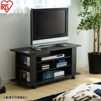 テレビ台 AVボードオープンタイプ  ブラックオーク アイリスオーヤマ[53752963]