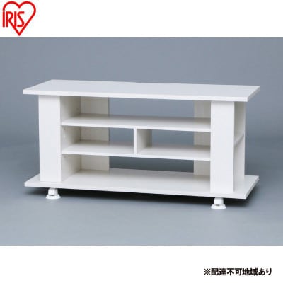 テレビ台 AVボードオープンタイプ オフホワイト アイリスオーヤマ [53752964]
