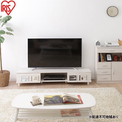 テレビ台 AVボードボックスタイプ  オフホワイト アイリスオーヤマ[53752965]