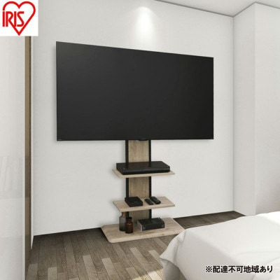 スタンドテレビ台 ライトナチュラル アイリスオーヤマ 65型 65インチ[53752973]