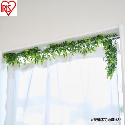 DECO GREEN ガーランド ユーカリ 3個セット  アイリスオーヤマ[53752998]