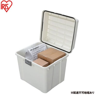 宅配ボックス540 ホワイト アイリスオーヤマ 69L 南京錠 ワイヤー付き[53752952]