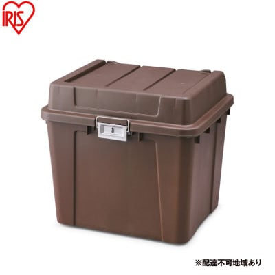 宅配ボックス540 ブラウン アイリスオーヤマ 69L 南京錠 ワイヤー付き[53752953]