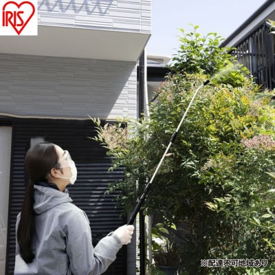 電池式噴霧器 5L アイリスオーヤマ [53752929]