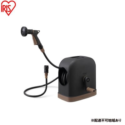 フルカバーホースリールHG ブラウン×ブラック 20m  アイリスオーヤマ[53752954]