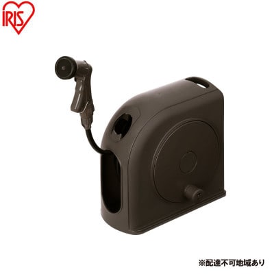 フルカバーホースリール スリムHG ダークブラウン 15m アイリスオーヤマ[53752960]