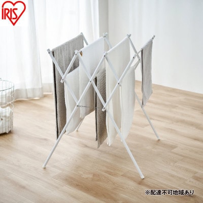 伸縮タオル干し ホワイト タオルハンガー アイリスオーヤマ[53752980]