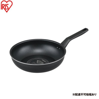 ダイヤモンドコートフライパン炒め鍋ガス火対応26cmブラックメタリック アイリス[53752987]