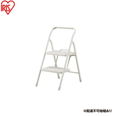 折りたたみステップ2段 ニュアンスグレー アイリスオーヤマ[53752967]