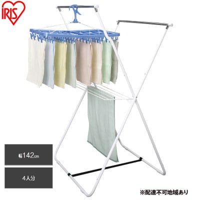  zCg ܂肽 X^h  ACXI[}[53752971]