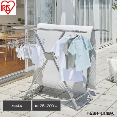 ふとん干し コンパクト収納タイプ アイリスオーヤマ[53753030]