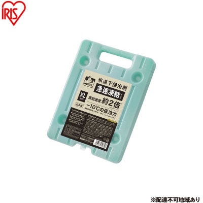 保冷剤 HUGEL 氷点下保冷剤急速凍結タイプ XLサイズ 4個セット アイリス[53753048]