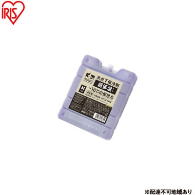 保冷剤 HUGEL 氷点下保冷剤超低温タイプ Mサイズ 4個セット アイリス[53753049]