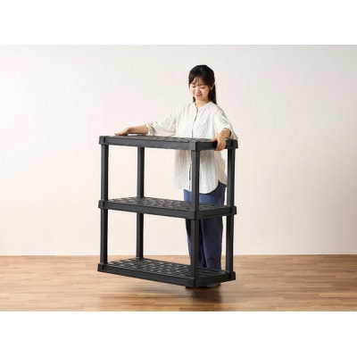 プラスチックラック3段 ブラック アイリスオーヤマ[53753058]