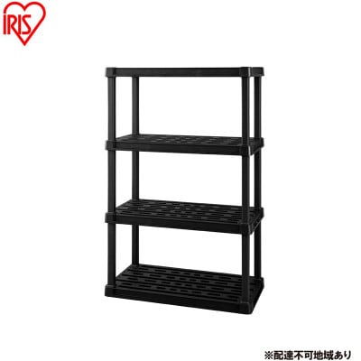 プラスチックラック4段 ブラック アイリスオーヤマ[53753059]