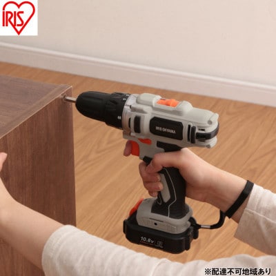 充電式ドライバドリル10.8V サンドベージュ アイリスオーヤマ[53753060]