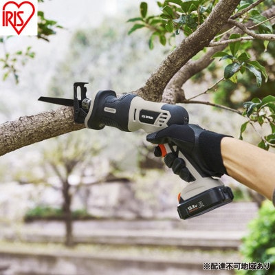 充電式レシプロソー10.8V サンドベージュ アイリスオーヤマ[53753062]