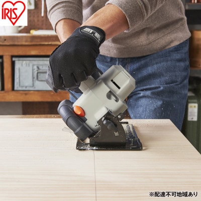 充電式丸のこ10.8V サンドベージュ アイリスオーヤマ[53753064]