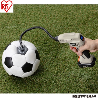 充電式エアコンプレッサ10.8V サンドベージュ アイリスオーヤマ[53753066]