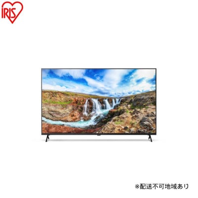 50V型 4Kスマート液晶テレビ LT-50UGX-F1 黒　アイリスオーヤマ[53753352]