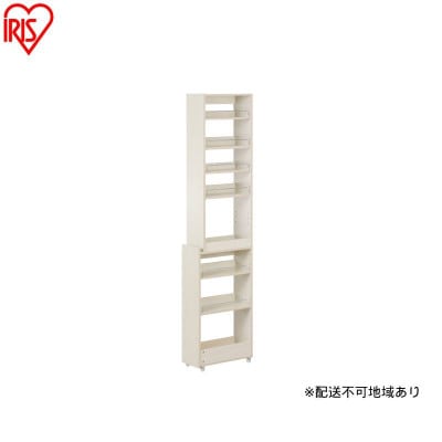 キッチン隙間収納ラック KSRーH200 白 アイリスオーヤマ ハイタイプ[53753361]
