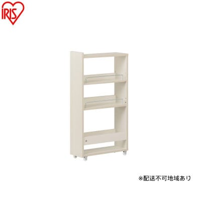 キッチン隙間収納ラック KSRーL160 白　アイリスオーヤマ ロータイプ[53753362]