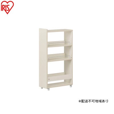 キッチン隙間収納ラック KSRーL180 白　アイリスオーヤマ ロータイプ[53753363]