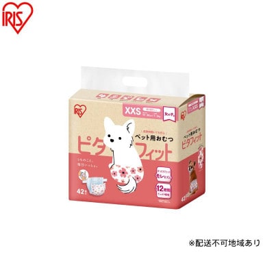 【42枚入り×6袋】ペット用おむつ ピタフィット XXS 42枚入 女の子用[53753365]
