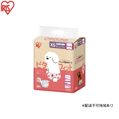 【38枚入り×6袋】ペット用おむつ ピタフィット XS 38枚入 女の子用[53753366]