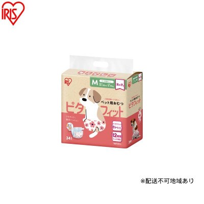 【34枚入り×6袋】ペット用おむつ ピタフィット M 34枚入 女の子用[53753368]